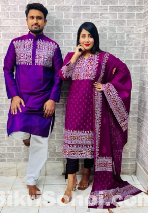 Panjabi Three Piece Couple Set